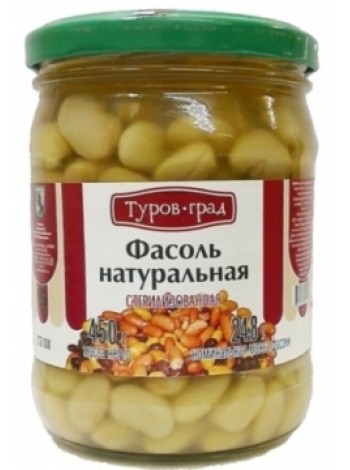 конс. Фасоль натуральная Туров 450г*10